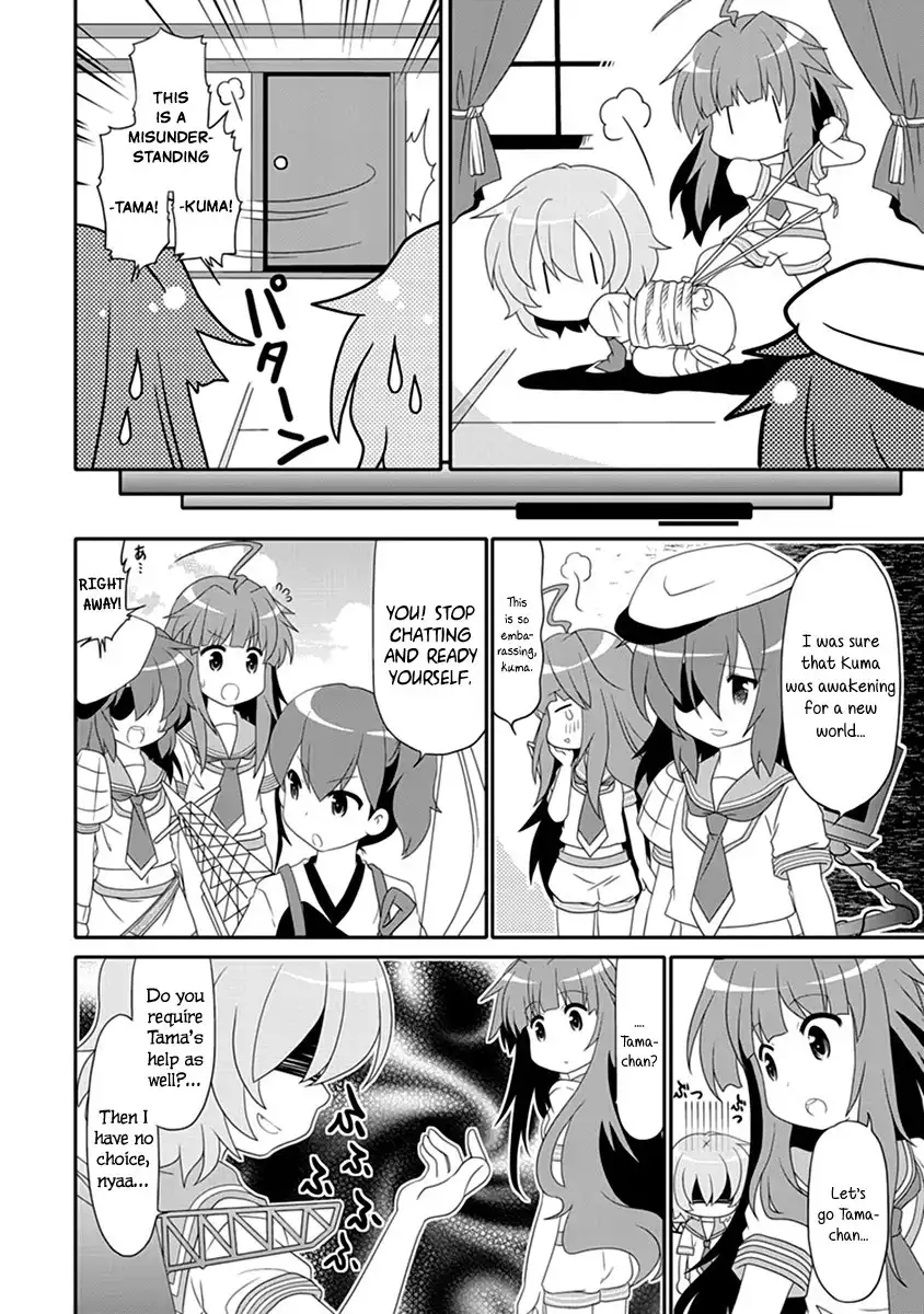 Kantai Collection -KanColle- Anthology Comic Yokosuka Guardian Office Edition Chapter 14 6